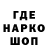 Первитин мет PRO BARCEK