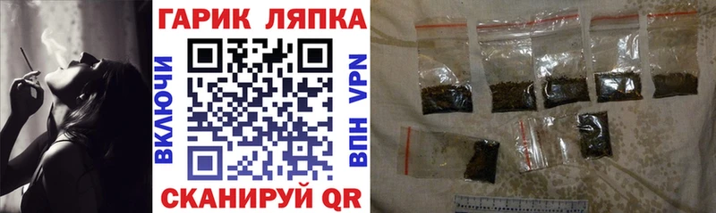 Гашиш убойный  Арамиль 