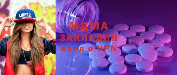 гашиш Алзамай