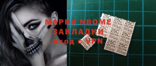 гашиш Алзамай