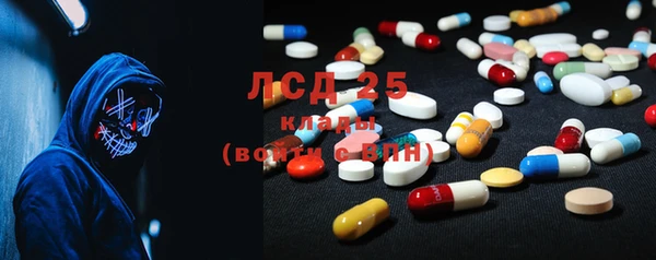 кокаин Алексеевка
