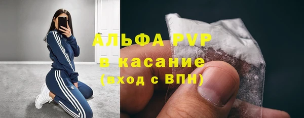 не бодяженный Алексин