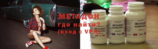 гашиш Алзамай