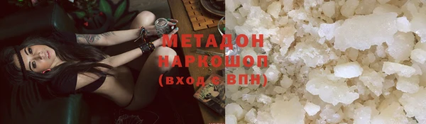 не бодяженный Алексин