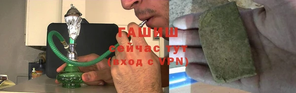 гашиш Алзамай