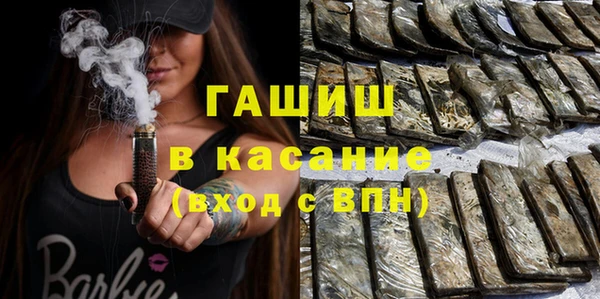 гашиш Алзамай