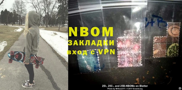 гашиш Алзамай