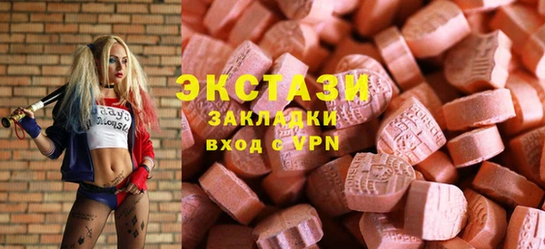 не бодяженный Алексин
