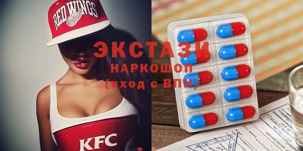 гашиш Алзамай