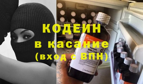 не бодяженный Алексин