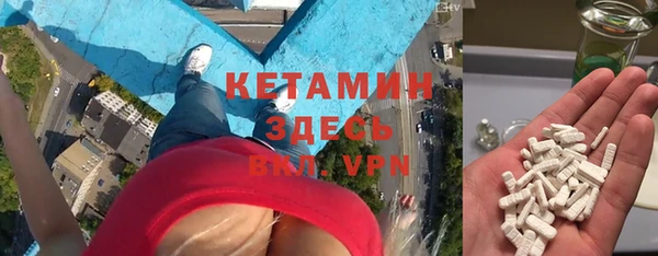 не бодяженный Алексин