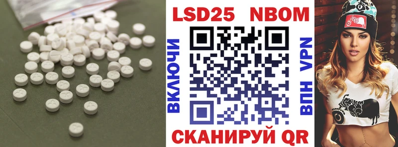 ЛСД экстази ecstasy  Арамиль 