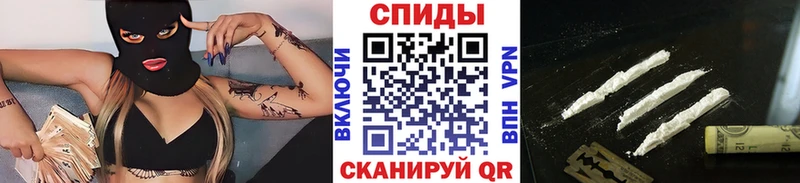 МЕТАМФЕТАМИН пудра маркетплейс клад Арамиль